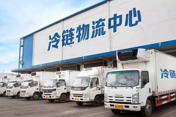 冷鏈中的資格認證和驗證有什么區(qū)別？