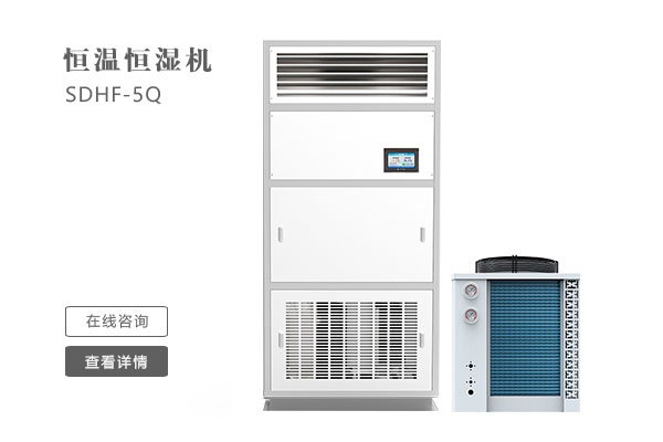 下雨不斷衣難干，安詩(shī)曼除濕機(jī)是最佳選擇