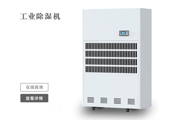 不是每個北方人，都懂南方的“潮”！