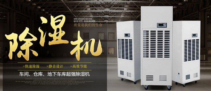 【別墅新風(fēng)系統(tǒng)】土豪專用的大別墅有必要安裝新風(fēng)系統(tǒng)嗎？