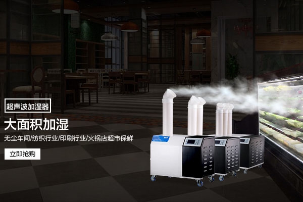 你對(duì)工業(yè)除濕機(jī)的維修了解多少？