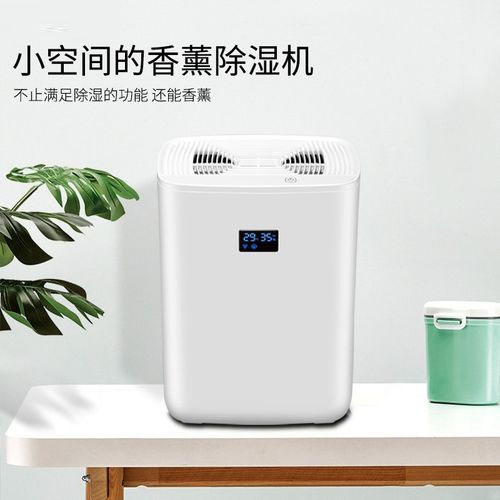 今年的“華西秋雨”脾氣有點躁 家里注意防潮 尤其四川！
