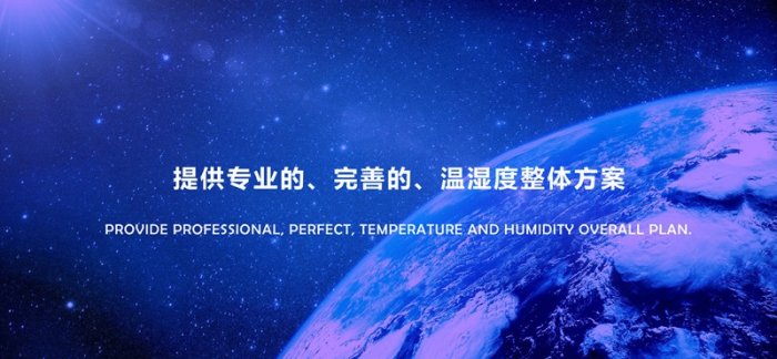 “回南天”墻壁都在流水？做好這5步，去除濕氣，家里干燥忒舒服