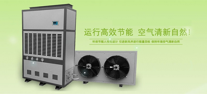 “濕度調(diào)節(jié)片”可替代除濕機？