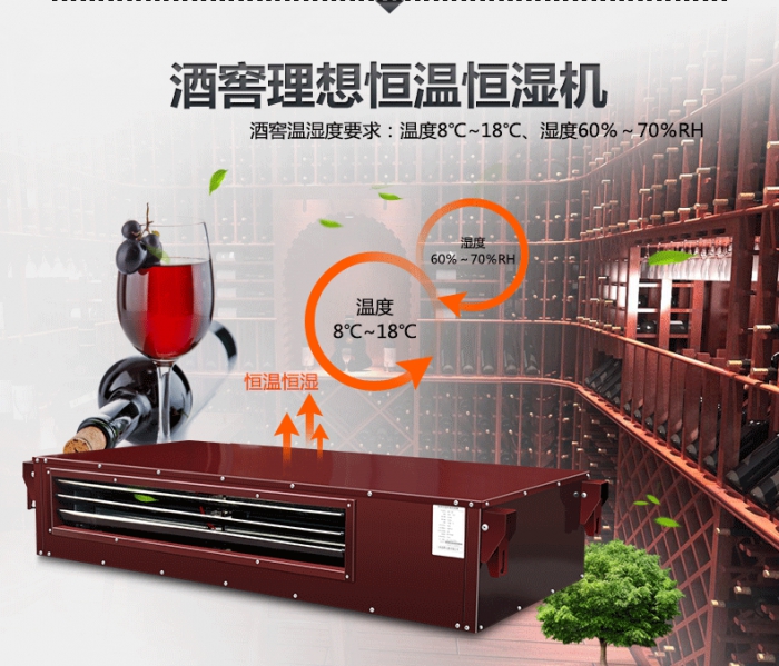 買(mǎi)除濕機(jī)還是空調(diào)？哪個(gè)劃算？