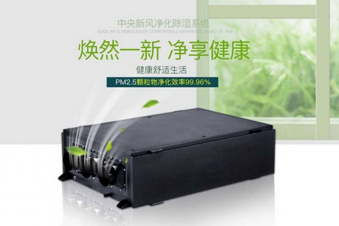 一年一度梅雨季快來了，這份除濕防潮全攻略搶先收藏！