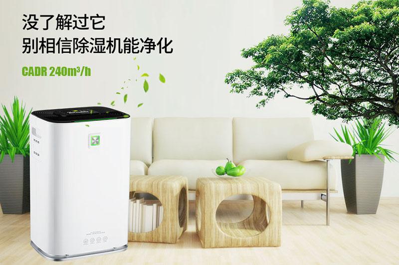 品牌，會讓中國更受尊敬！