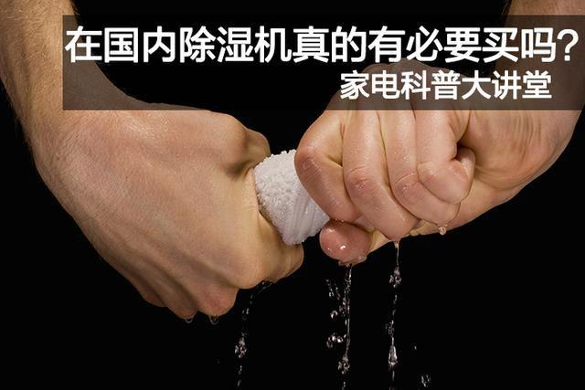 哪個牌子的加濕器比較好？這一款加濕器值得買