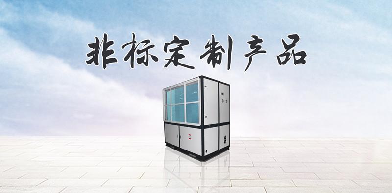 雙十一輕音除濕機(jī)怎么選，清單列起來(lái)!