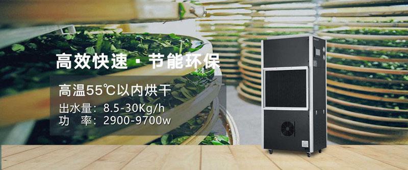 回南天已經(jīng)來臨，你的鋼琴還好嗎？