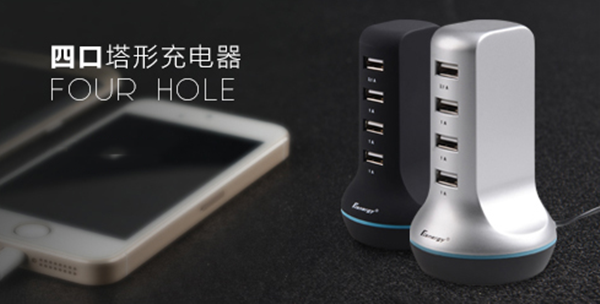 電源適配器IC方案