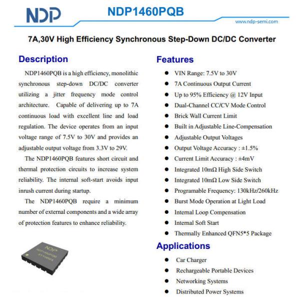 65W-PD-2C1A氮化鎵設(shè)計方案DC-DC降壓芯片 NDP1460